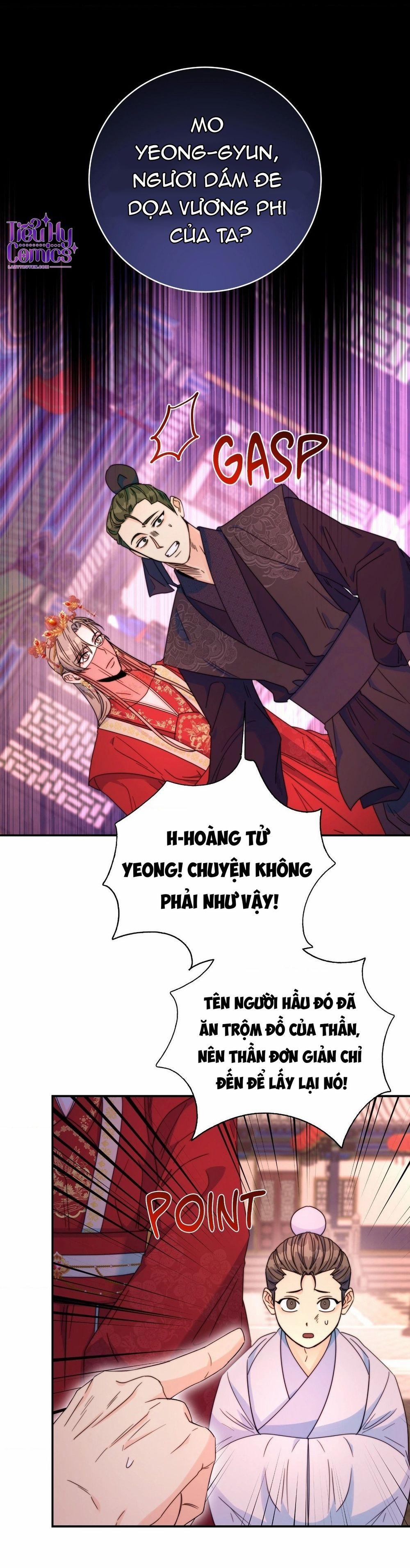 Lửa, Hoa, Mộng 23 trang 1