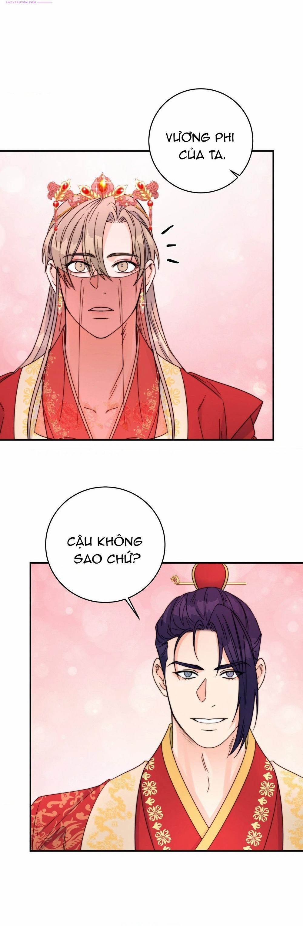 Lửa, Hoa, Mộng 23 trang 17