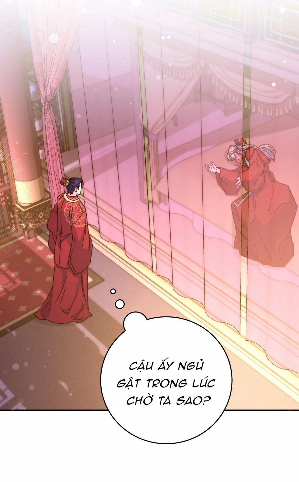 Lửa, Hoa, Mộng 23 trang 41