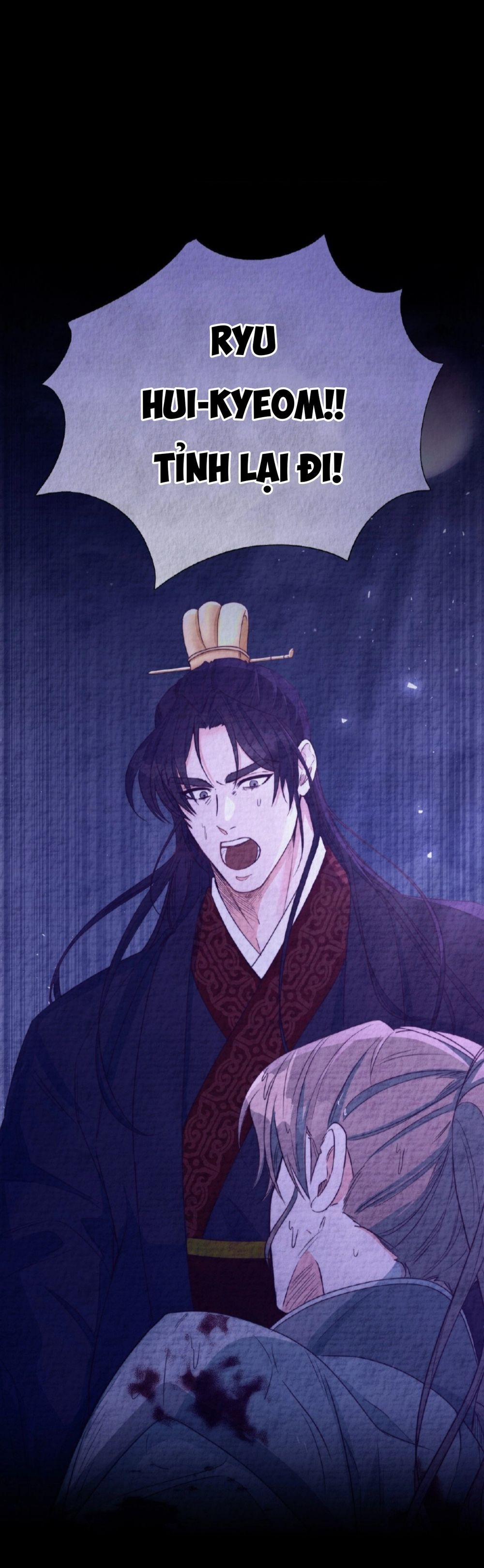 Lửa, Hoa, Mộng 23 trang 48