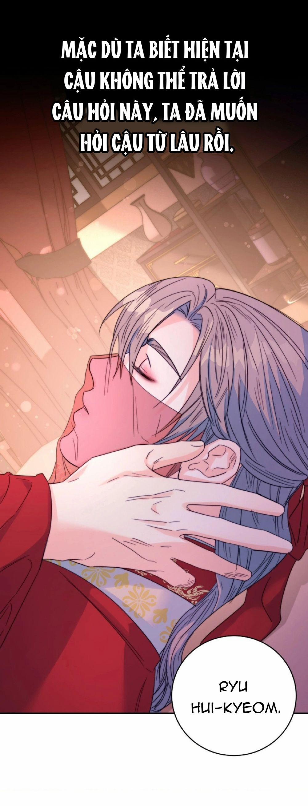 Lửa, Hoa, Mộng 23 trang 51