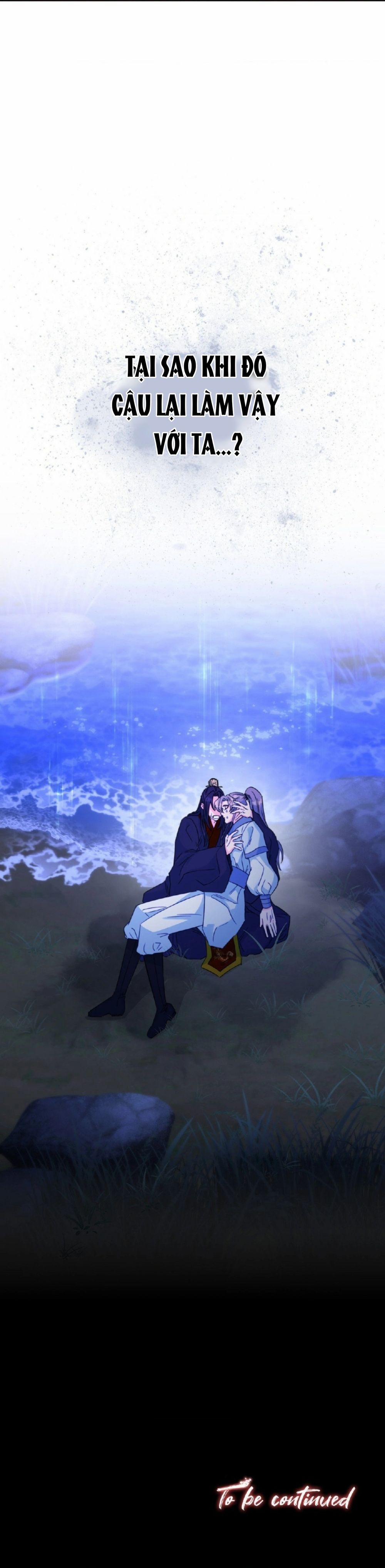 Lửa, Hoa, Mộng 23 trang 53