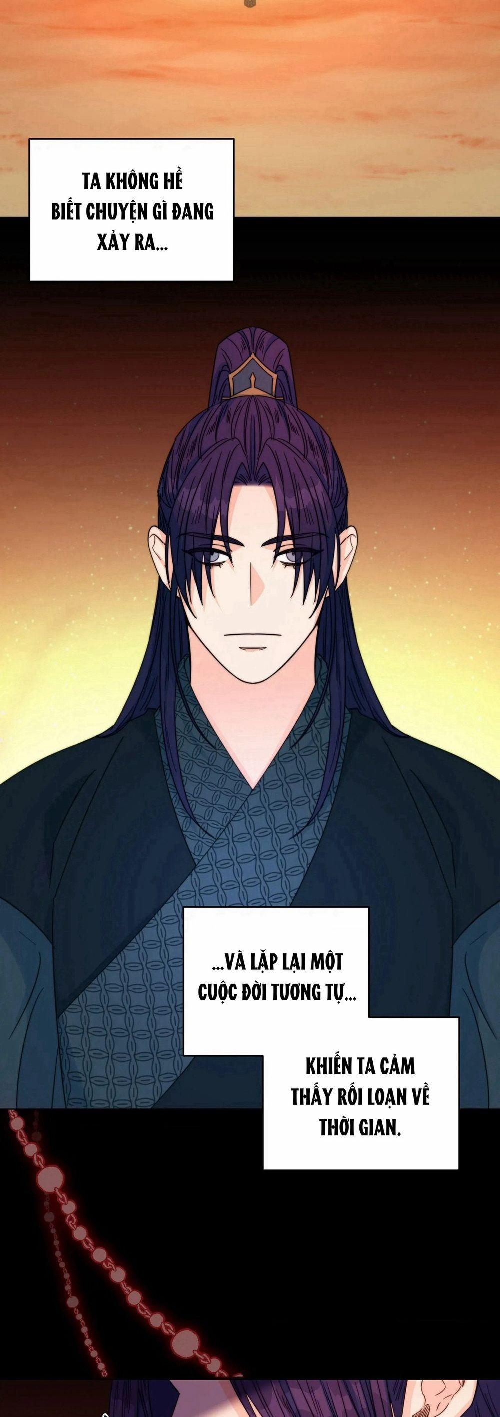 Lửa, Hoa, Mộng 24 trang 1