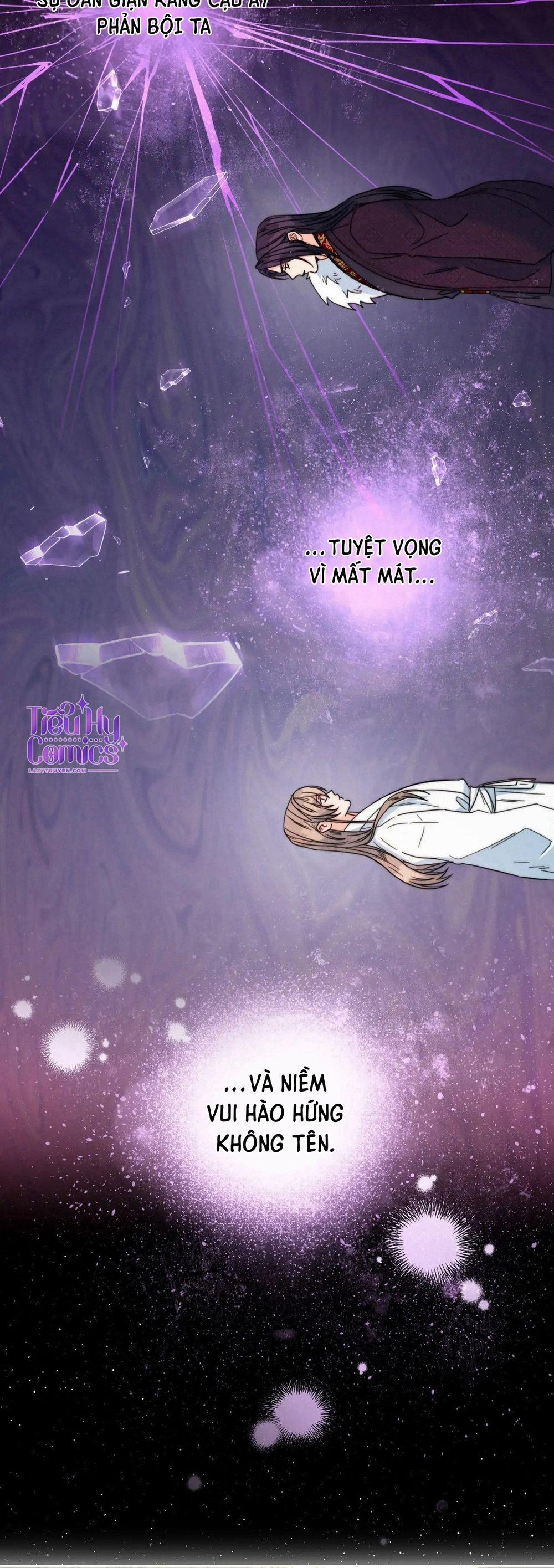 Lửa, Hoa, Mộng 24 trang 11