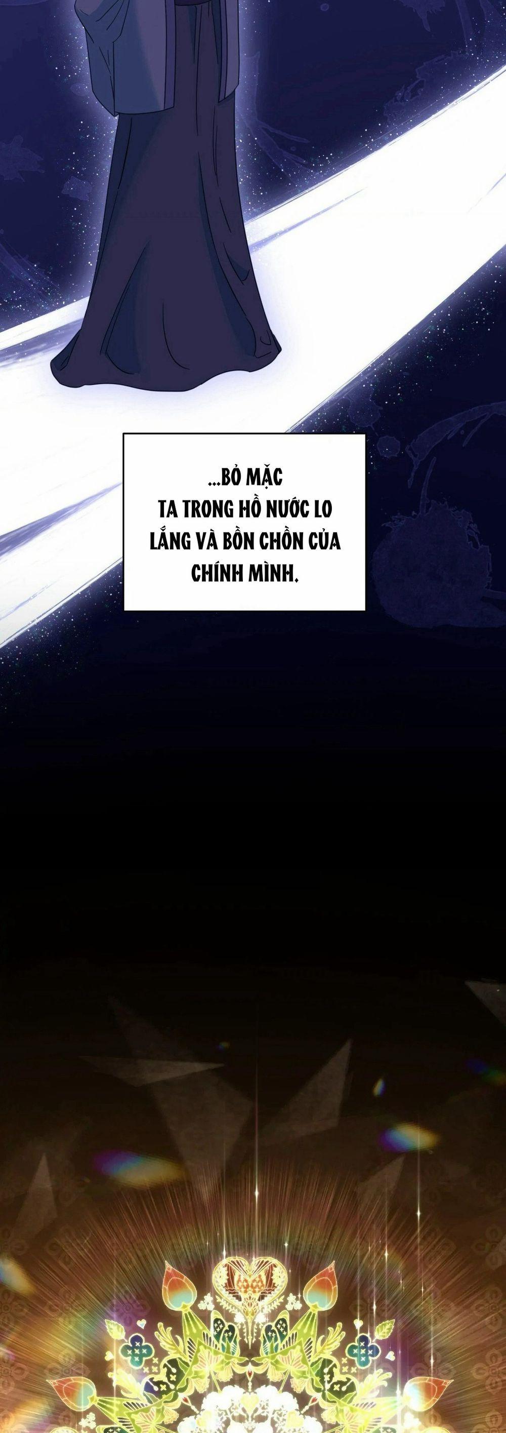 Lửa, Hoa, Mộng 24 trang 16