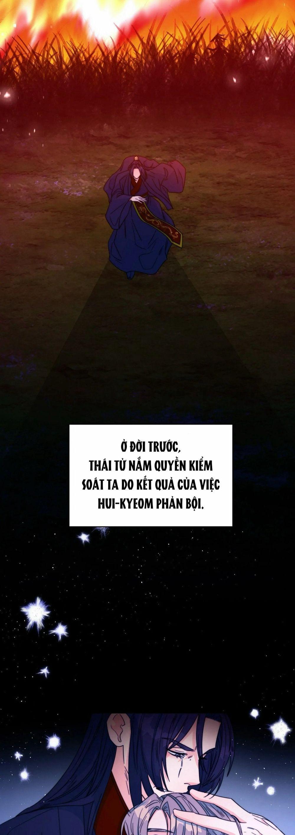 Lửa, Hoa, Mộng 24 trang 18