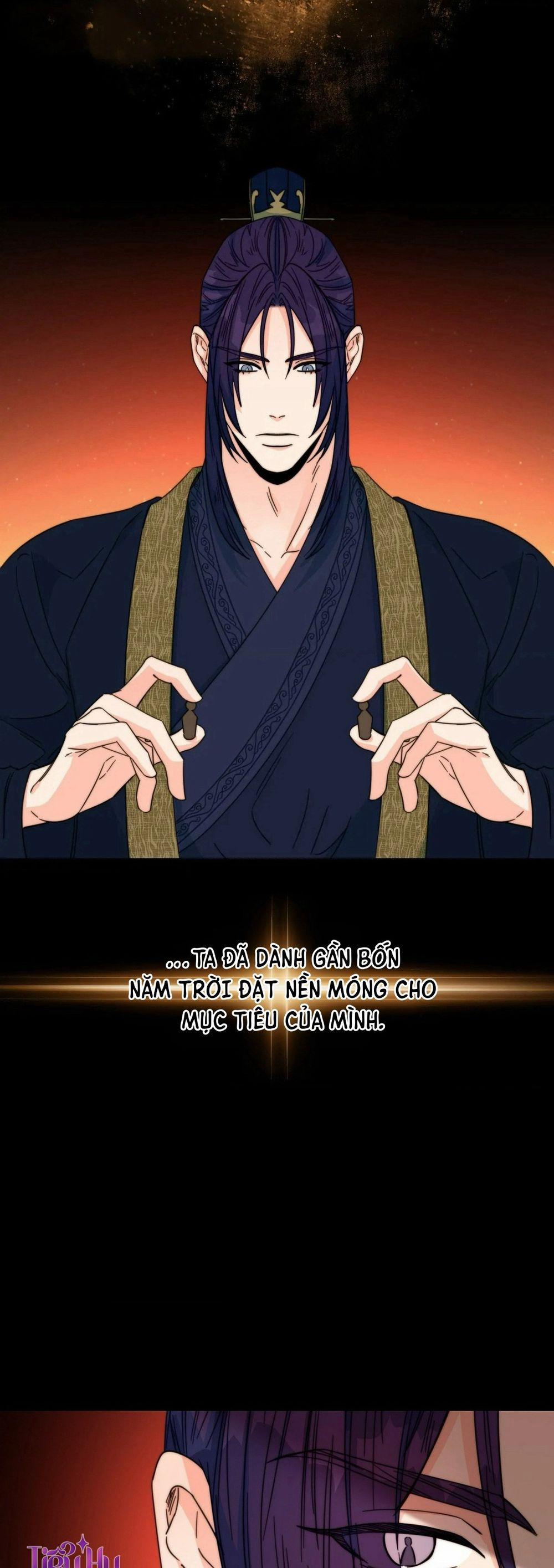 Lửa, Hoa, Mộng 24 trang 4