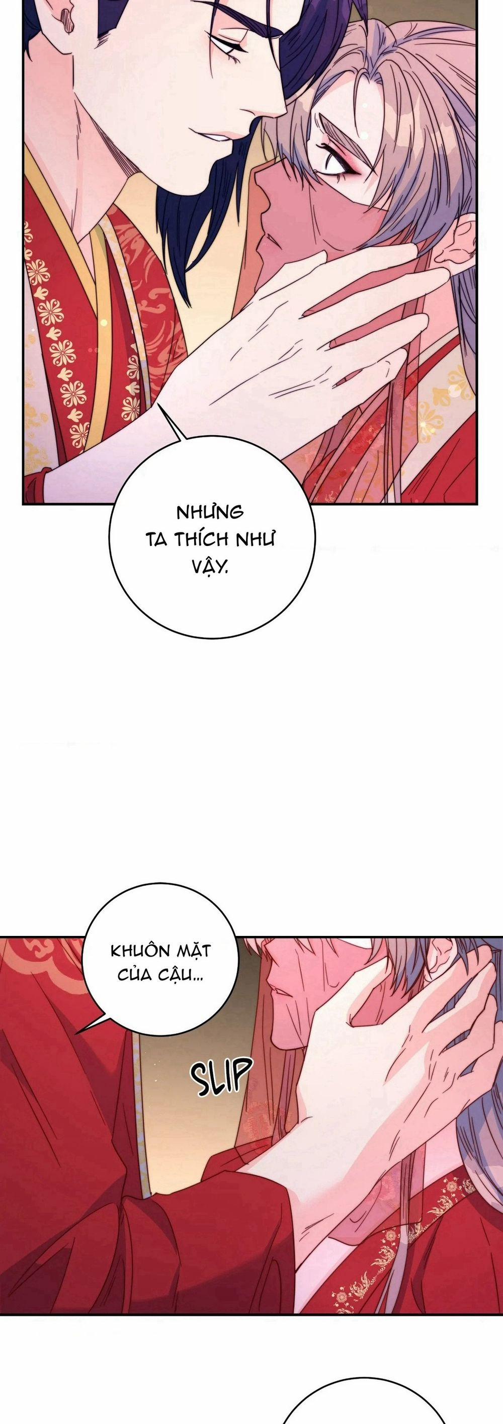 Lửa, Hoa, Mộng 24 trang 44