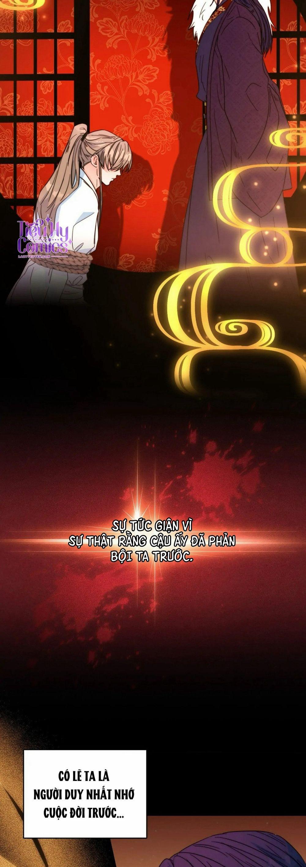 Lửa, Hoa, Mộng 24 trang 7