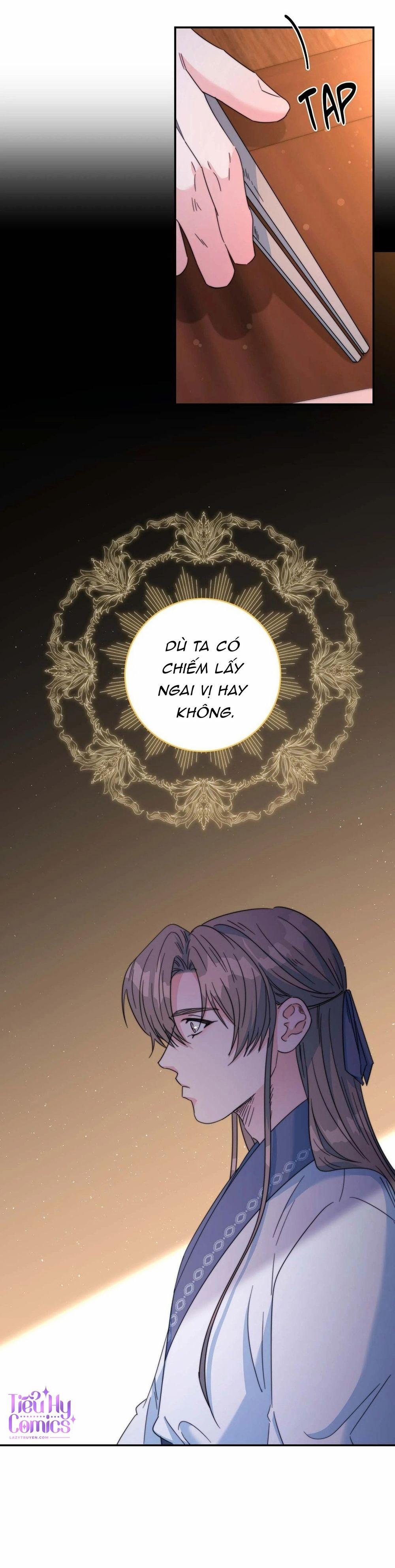 Lửa, Hoa, Mộng 25 trang 12