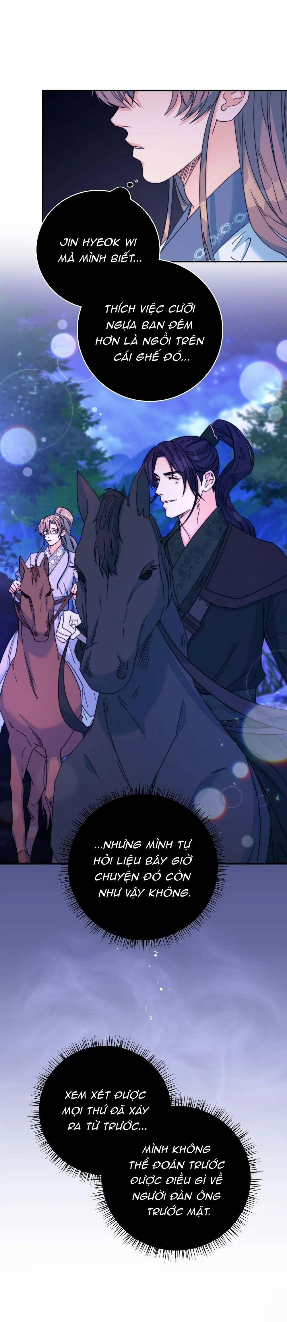 Lửa, Hoa, Mộng 25 trang 13