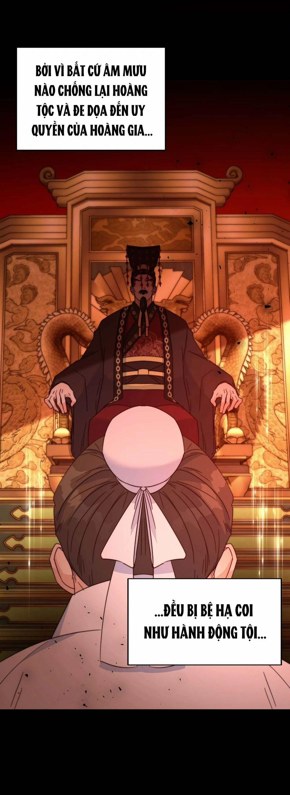 Lửa, Hoa, Mộng 25 trang 2