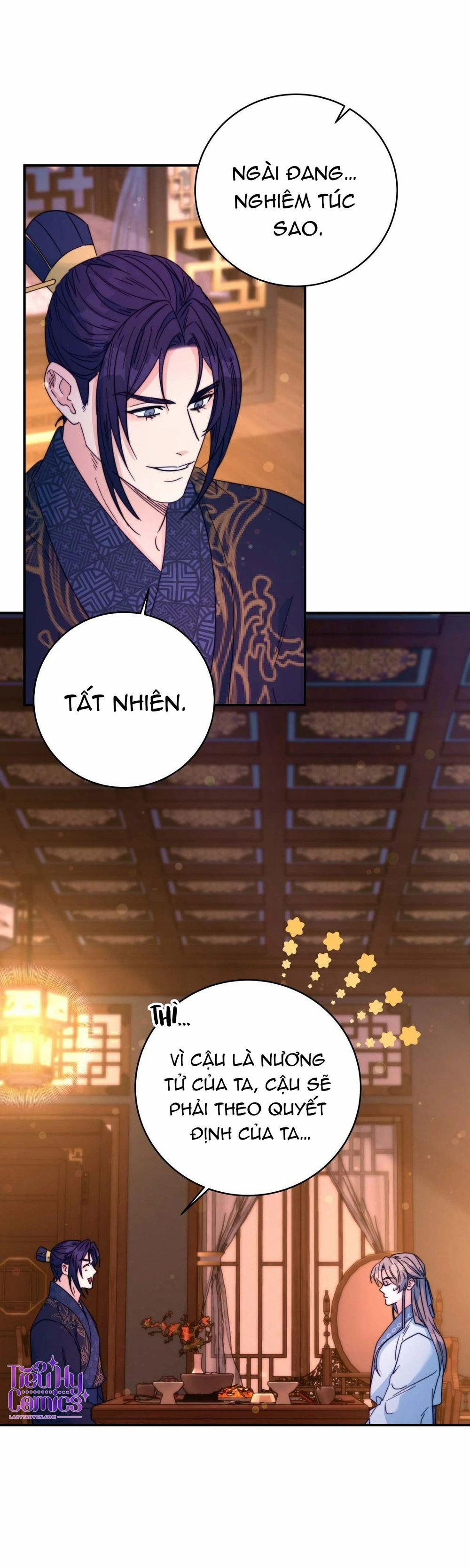 Lửa, Hoa, Mộng 25 trang 20