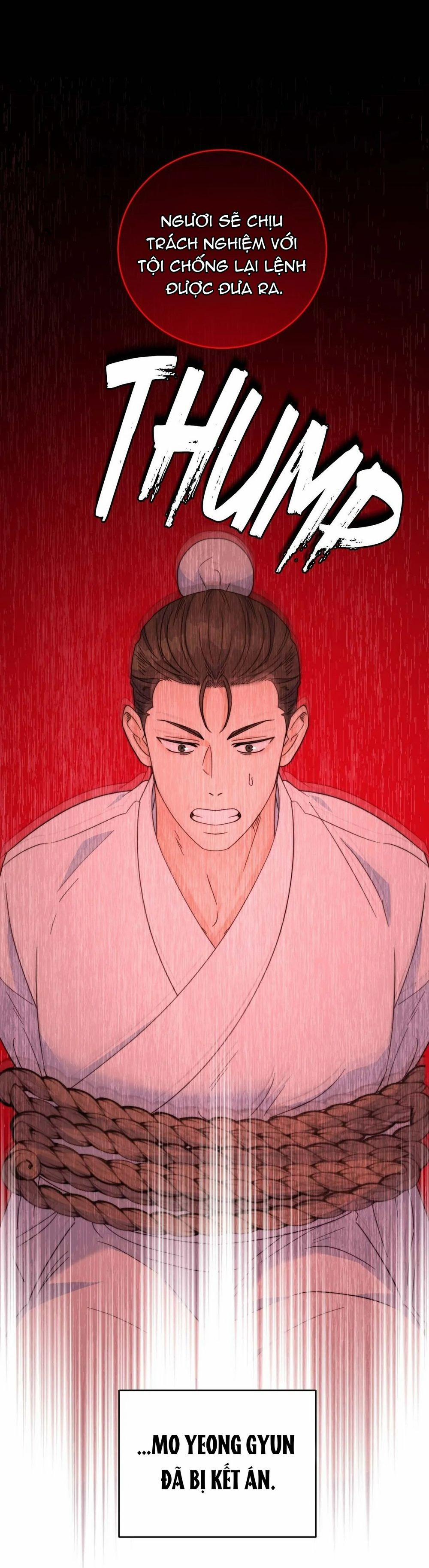 Lửa, Hoa, Mộng 25 trang 3