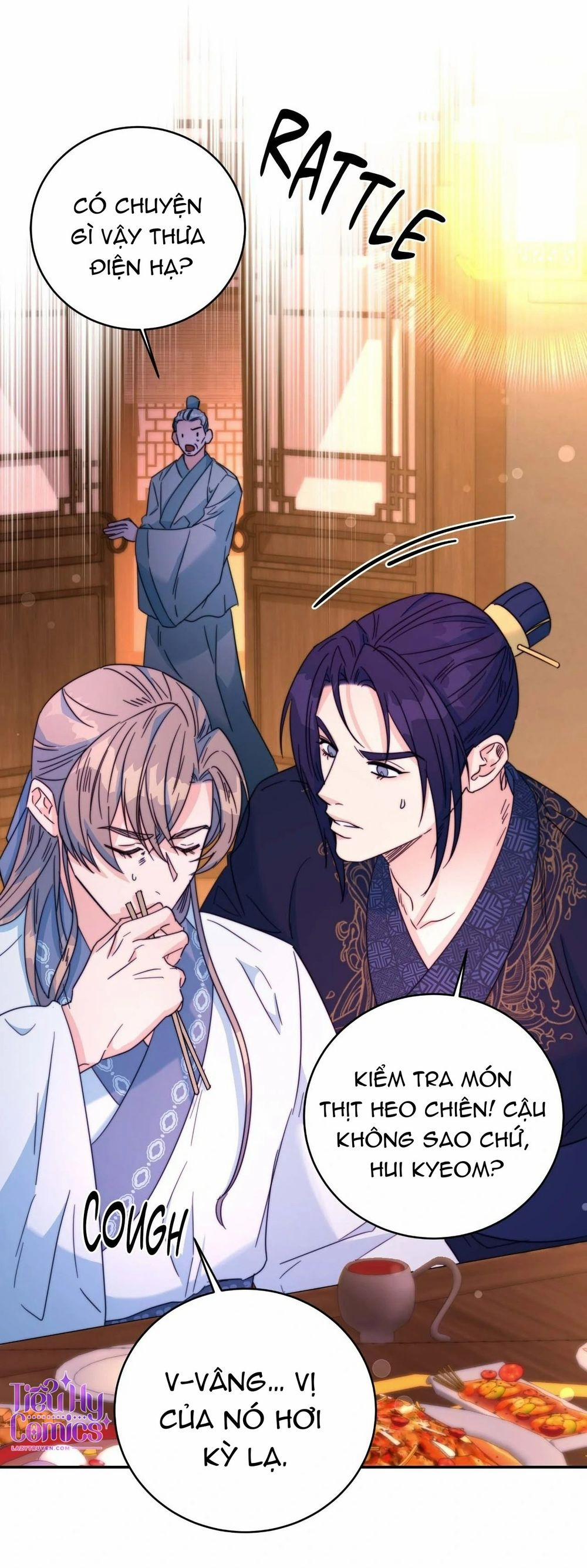 Lửa, Hoa, Mộng 25 trang 31