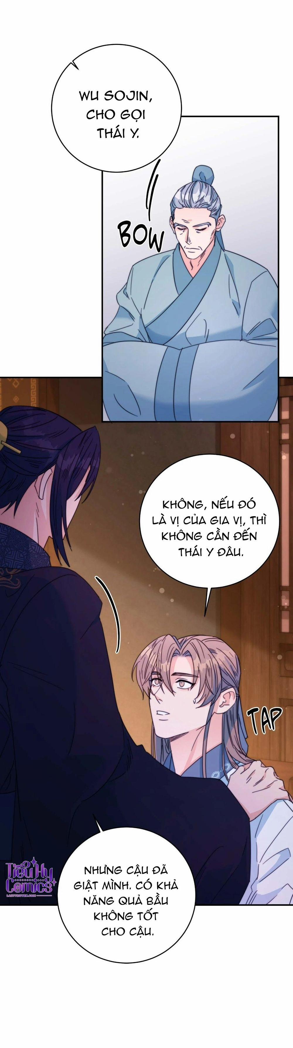 Lửa, Hoa, Mộng 25 trang 35