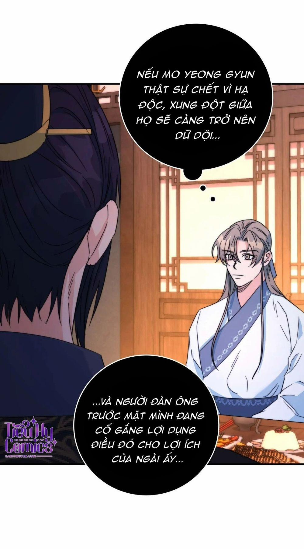 Lửa, Hoa, Mộng 25 trang 9