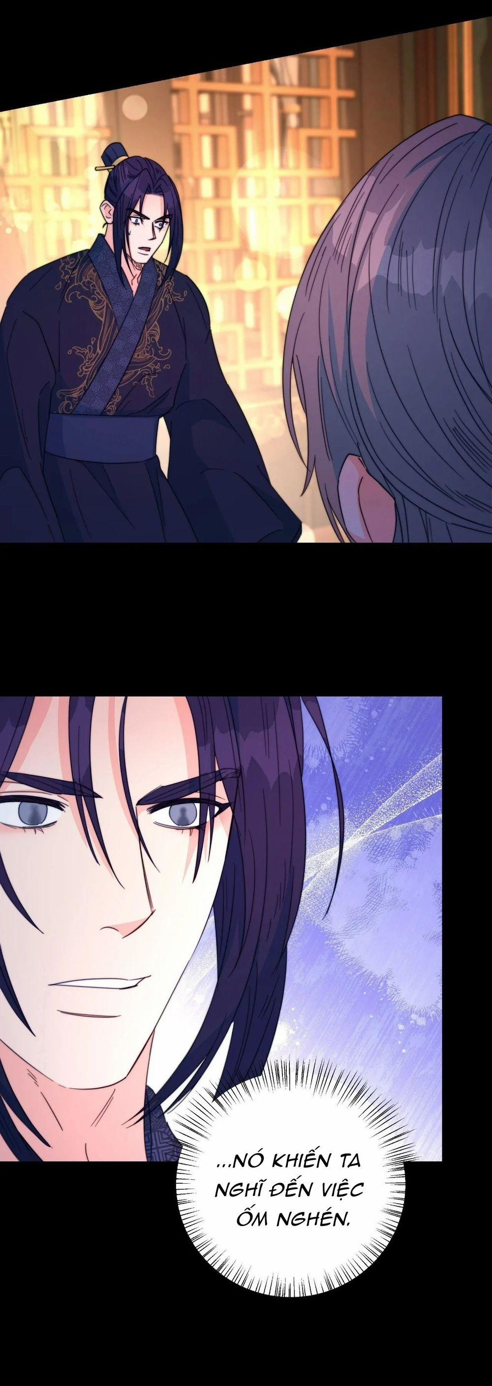 Lửa, Hoa, Mộng 26 trang 25