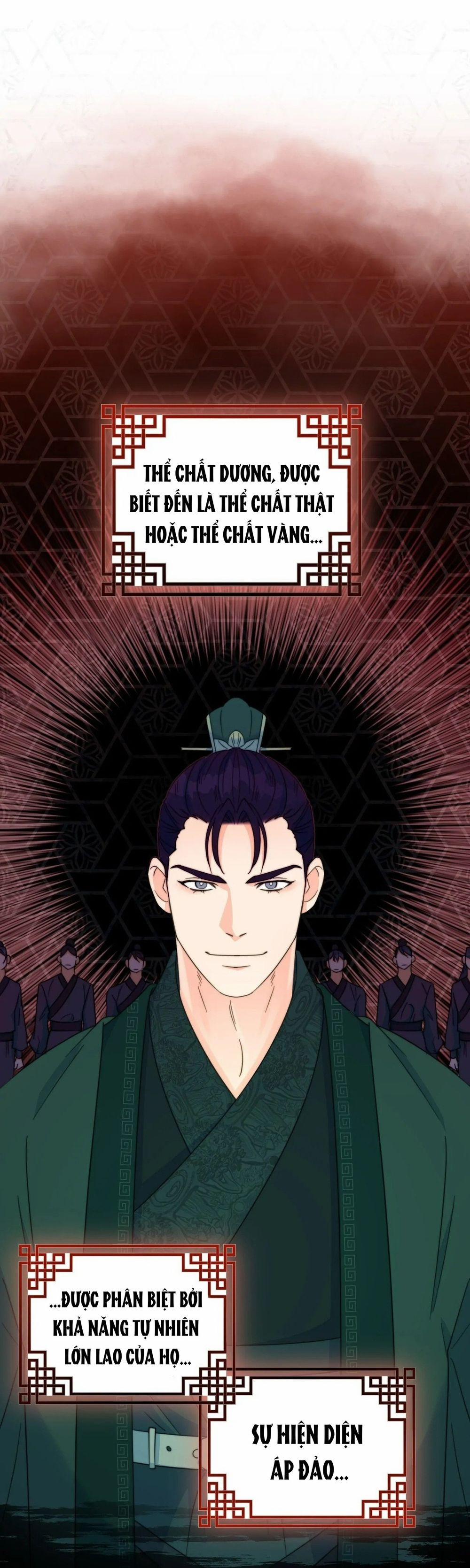 Lửa, Hoa, Mộng 26 trang 32