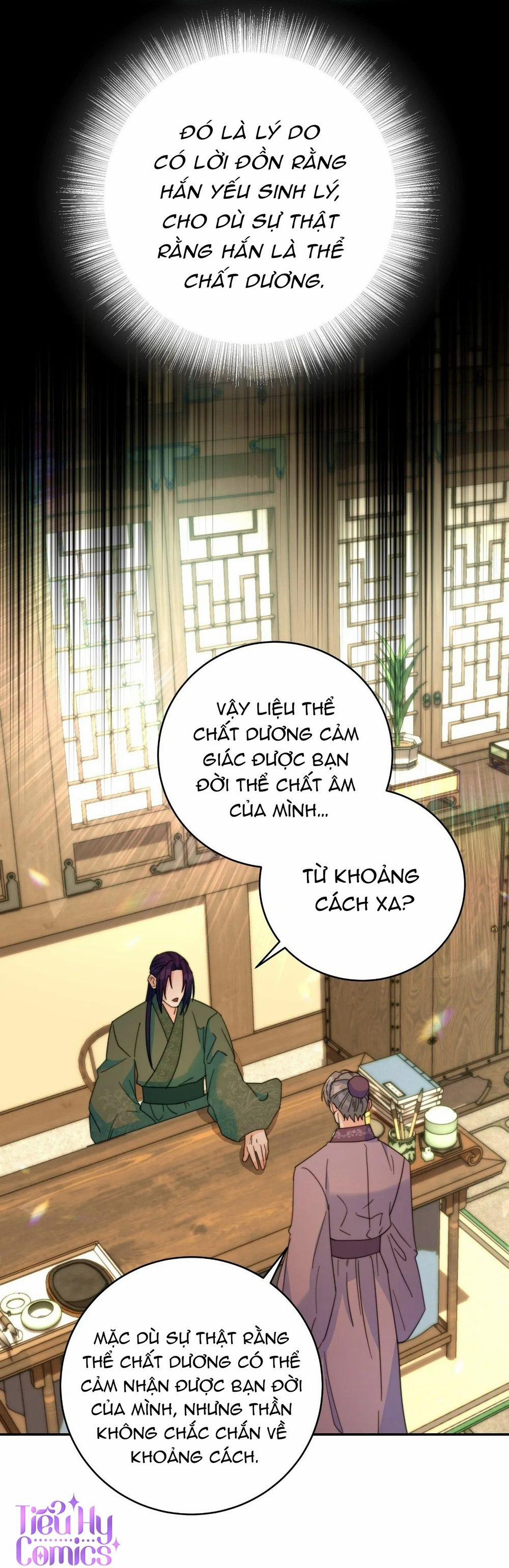 Lửa, Hoa, Mộng 26 trang 43