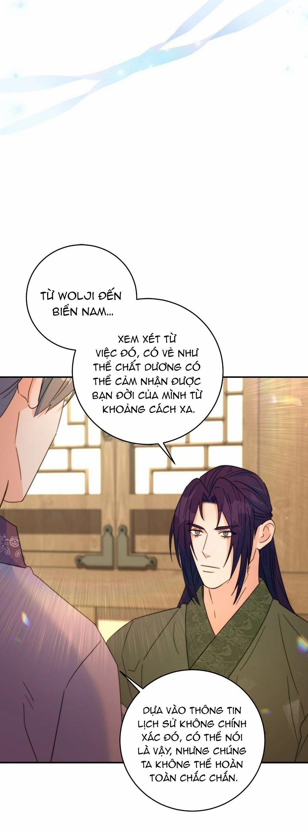 Lửa, Hoa, Mộng 26 trang 45