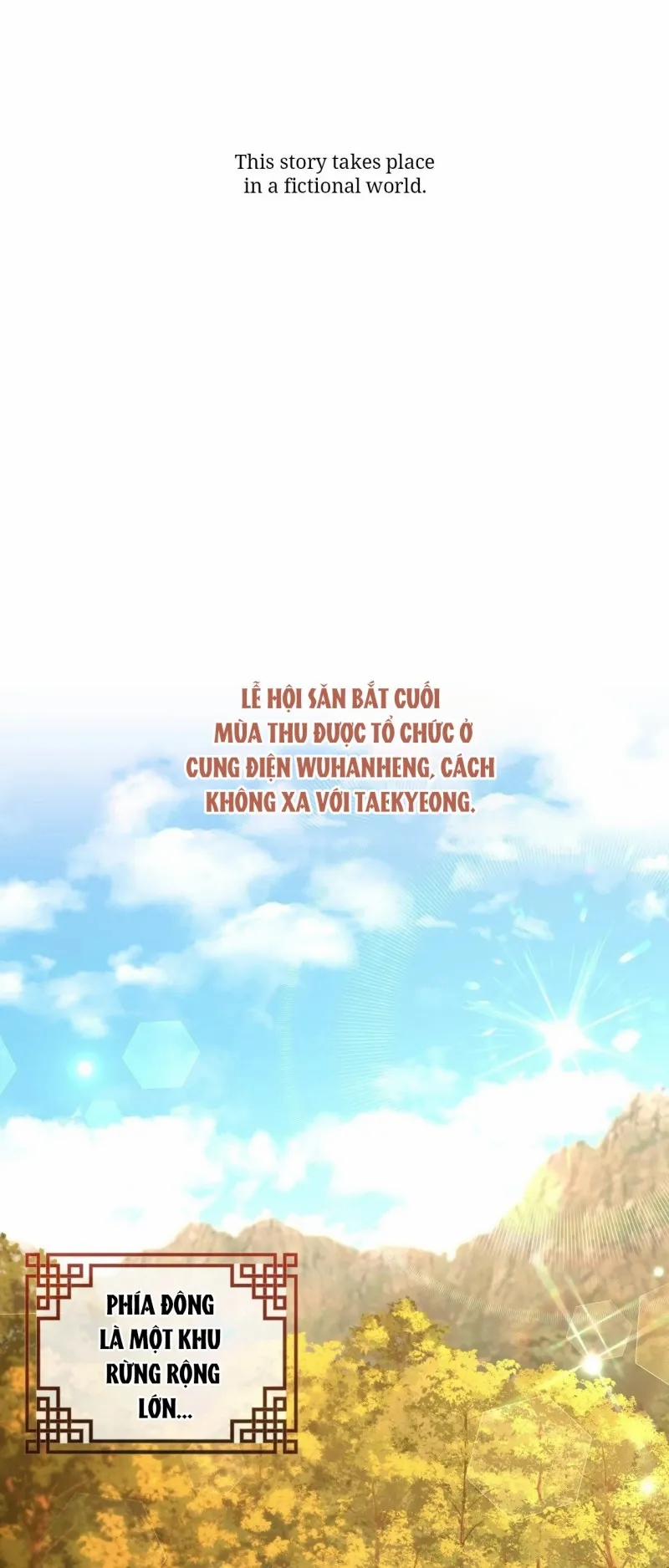 Lửa, Hoa, Mộng 27 trang 0