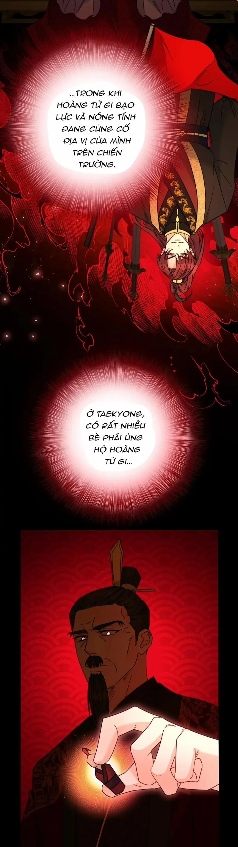 Lửa, Hoa, Mộng 27 trang 10