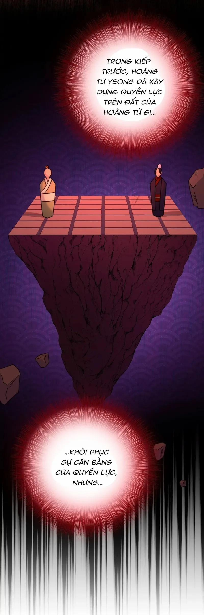 Lửa, Hoa, Mộng 27 trang 12