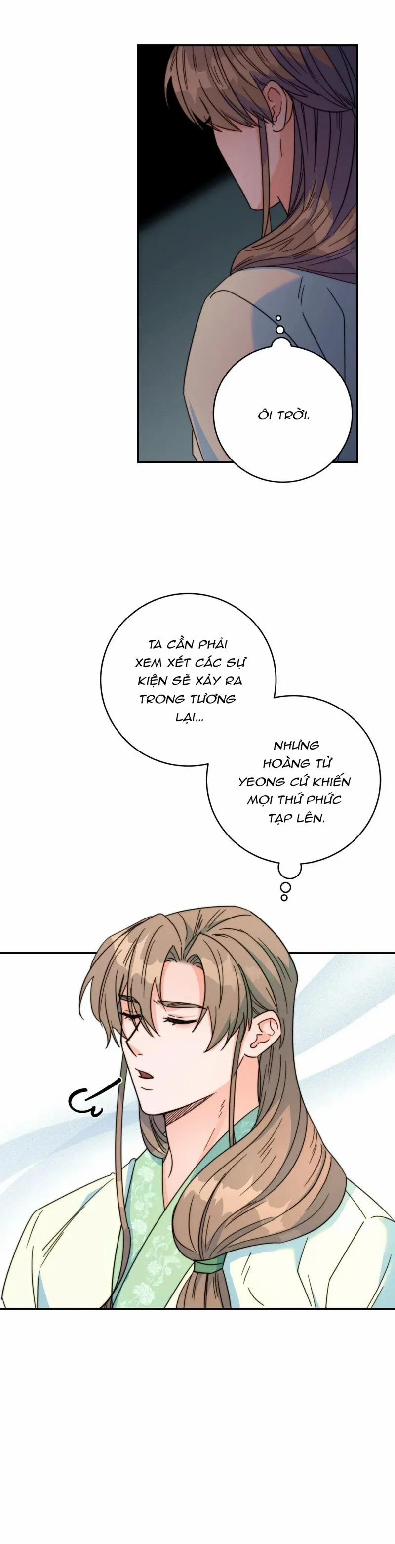 Lửa, Hoa, Mộng 27 trang 16