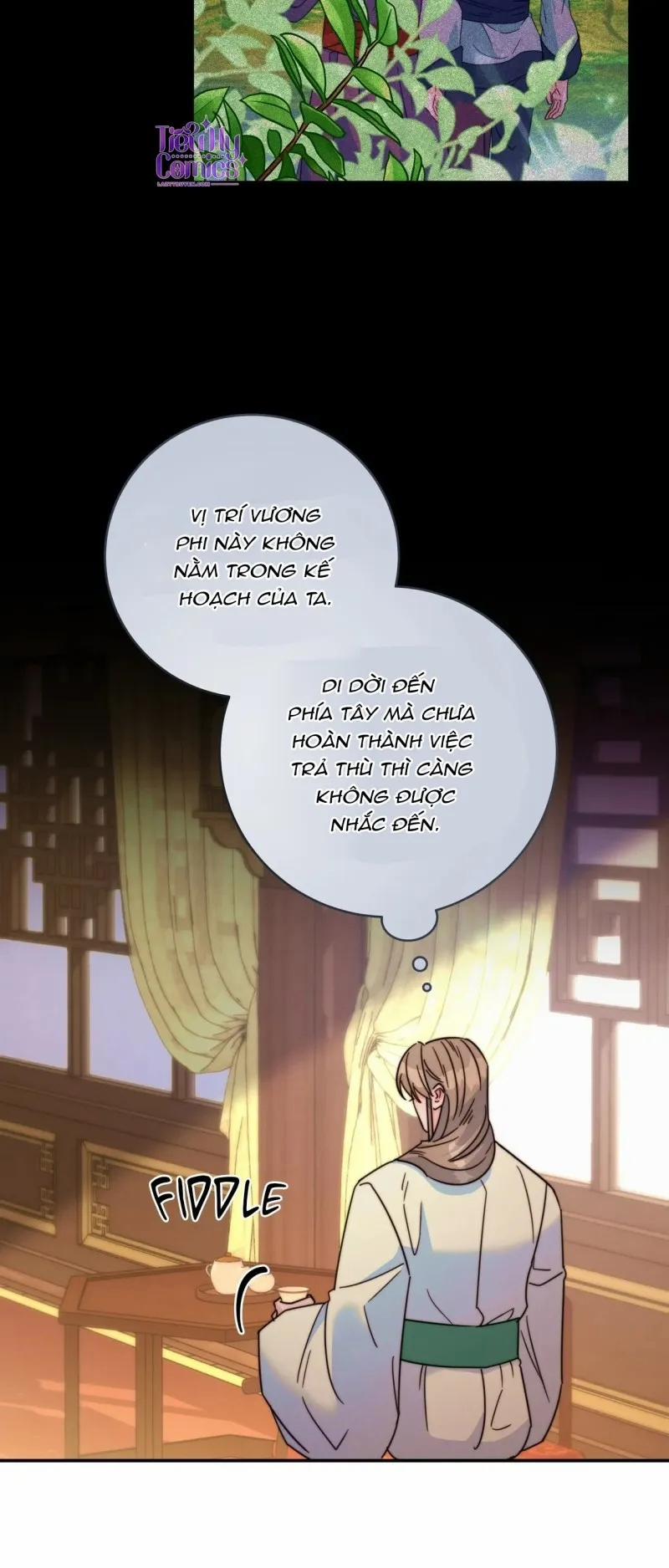 Lửa, Hoa, Mộng 27 trang 19