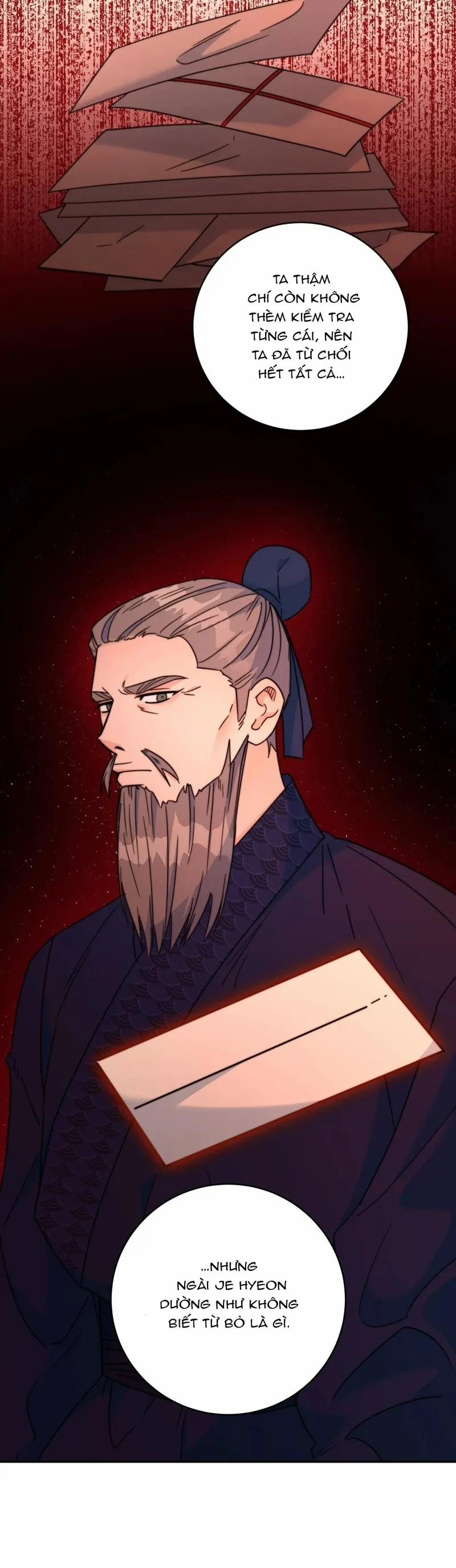 Lửa, Hoa, Mộng 27 trang 25