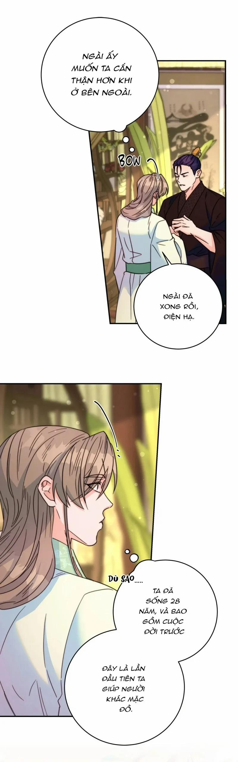 Lửa, Hoa, Mộng 27 trang 31