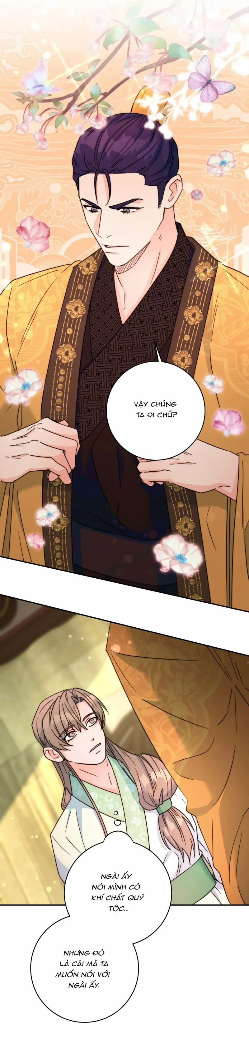 Lửa, Hoa, Mộng 27 trang 32