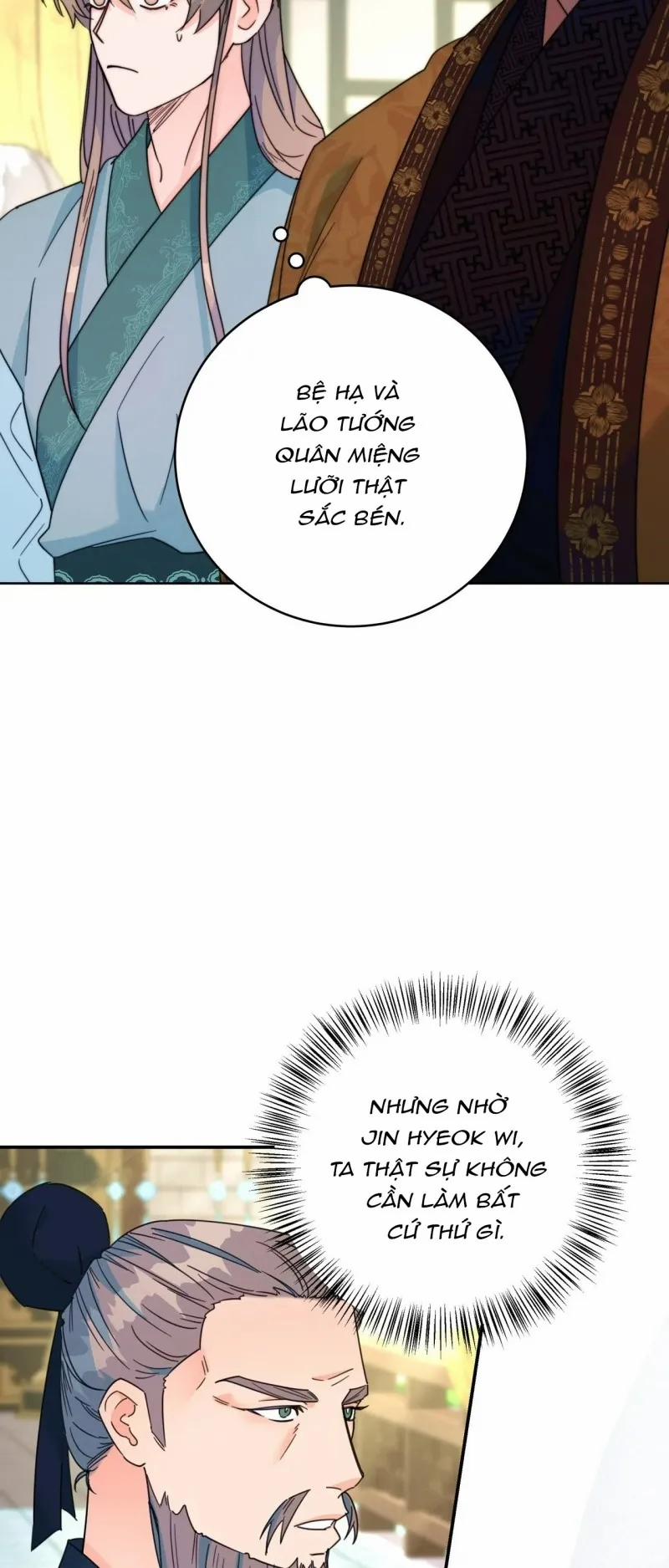 Lửa, Hoa, Mộng 27 trang 42