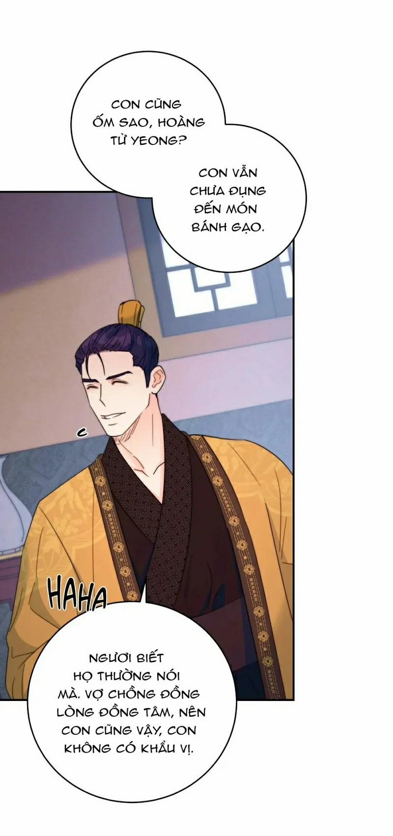 Lửa, Hoa, Mộng 28 trang 17