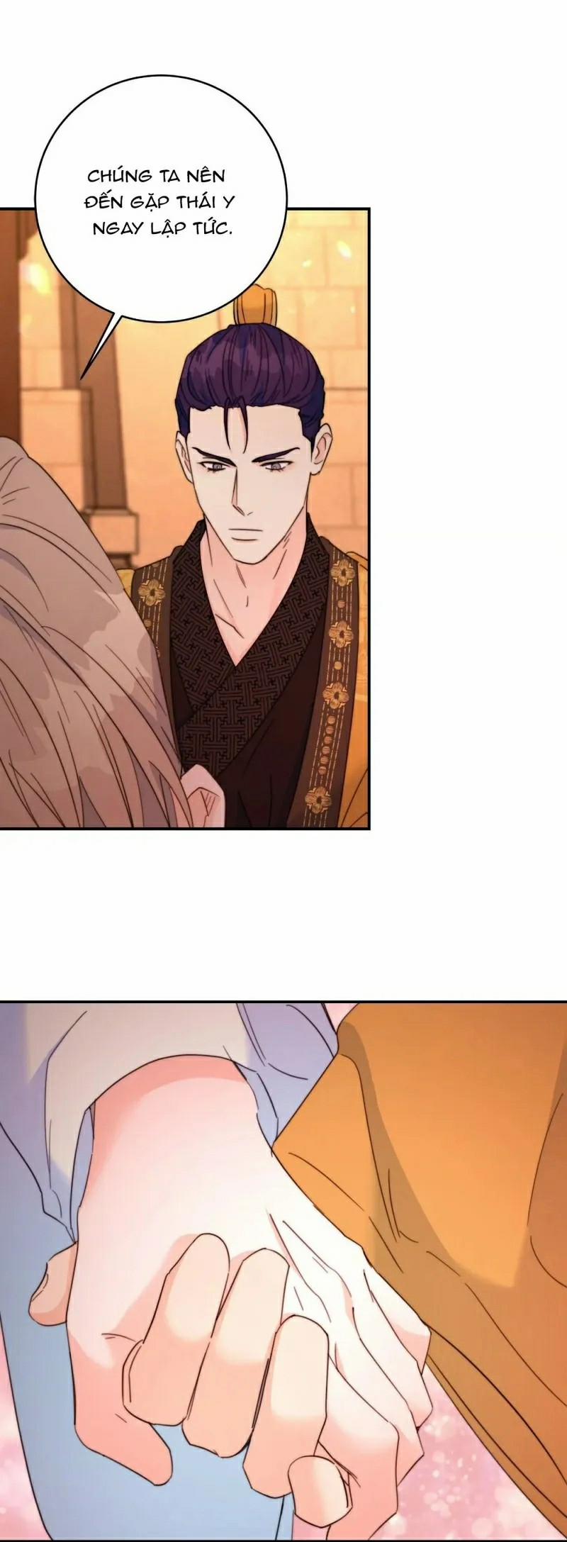 Lửa, Hoa, Mộng 28 trang 25