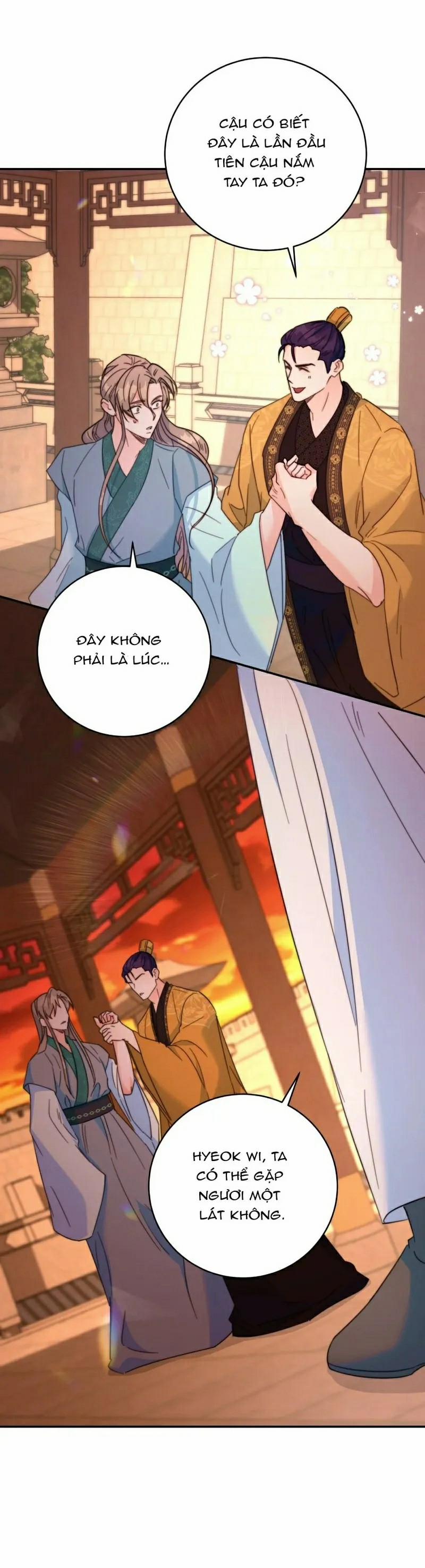 Lửa, Hoa, Mộng 28 trang 27