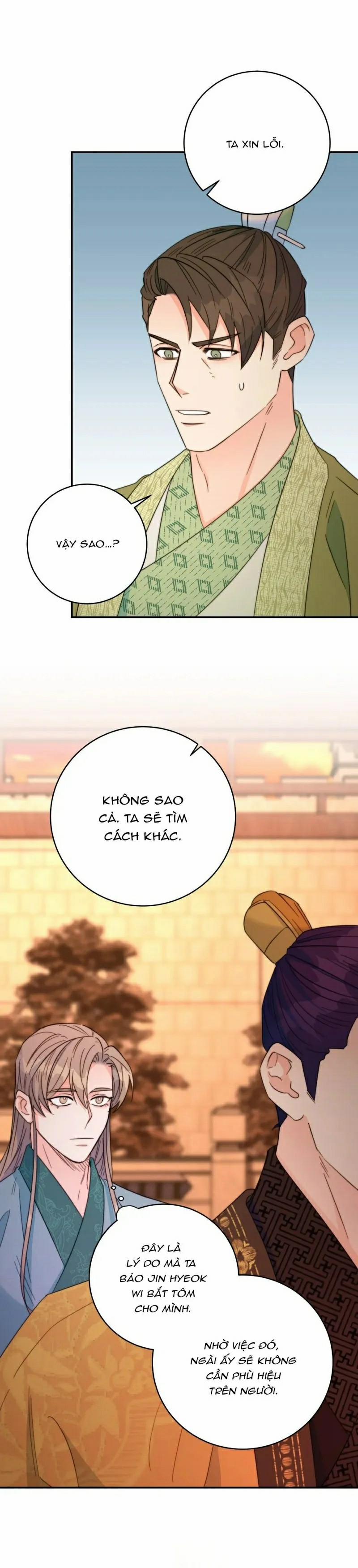 Lửa, Hoa, Mộng 28 trang 31