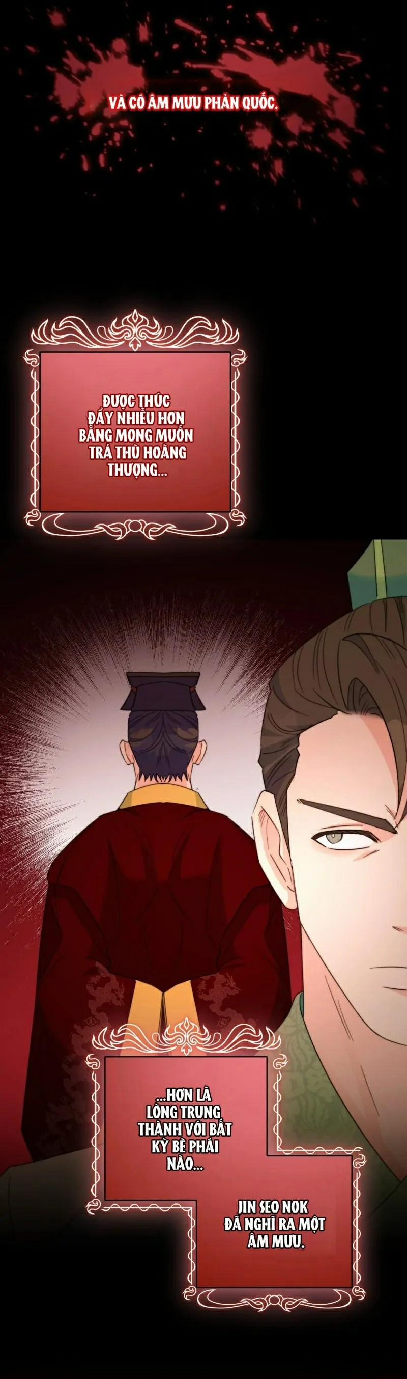 Lửa, Hoa, Mộng 28 trang 32