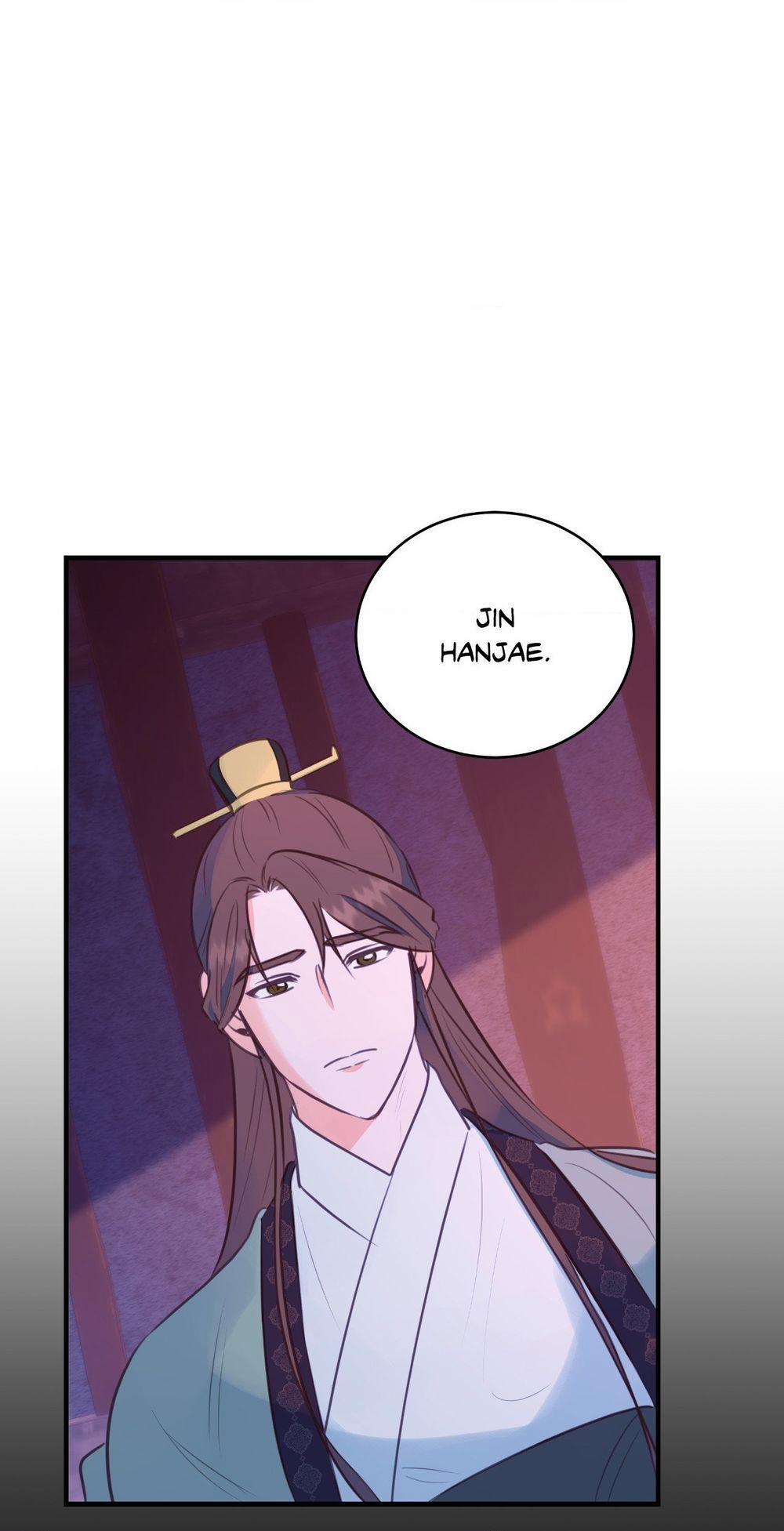 Lửa, Hoa, Mộng 3 trang 17