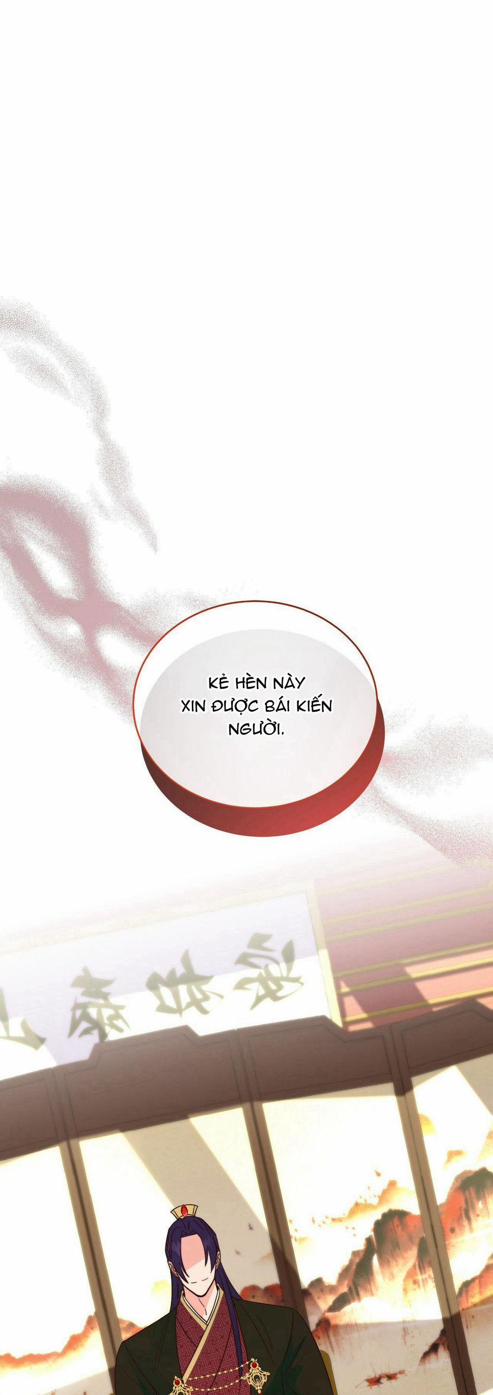 Lửa, Hoa, Mộng 5 trang 0