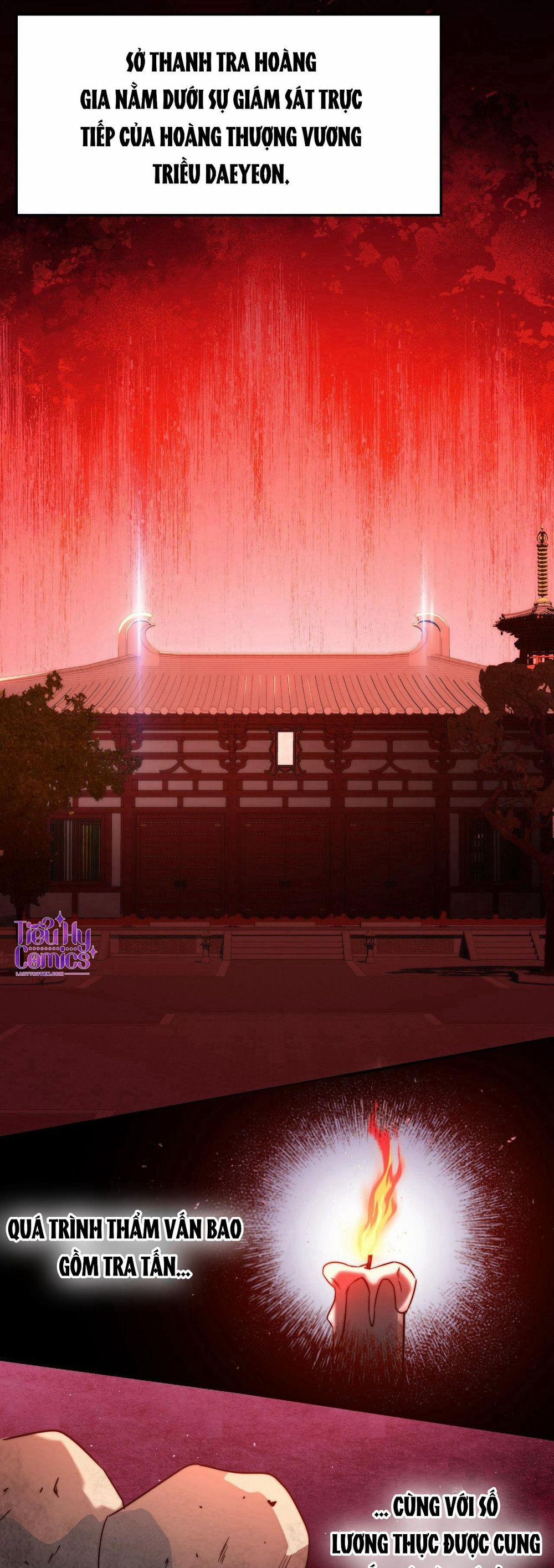 Lửa, Hoa, Mộng 5 trang 14