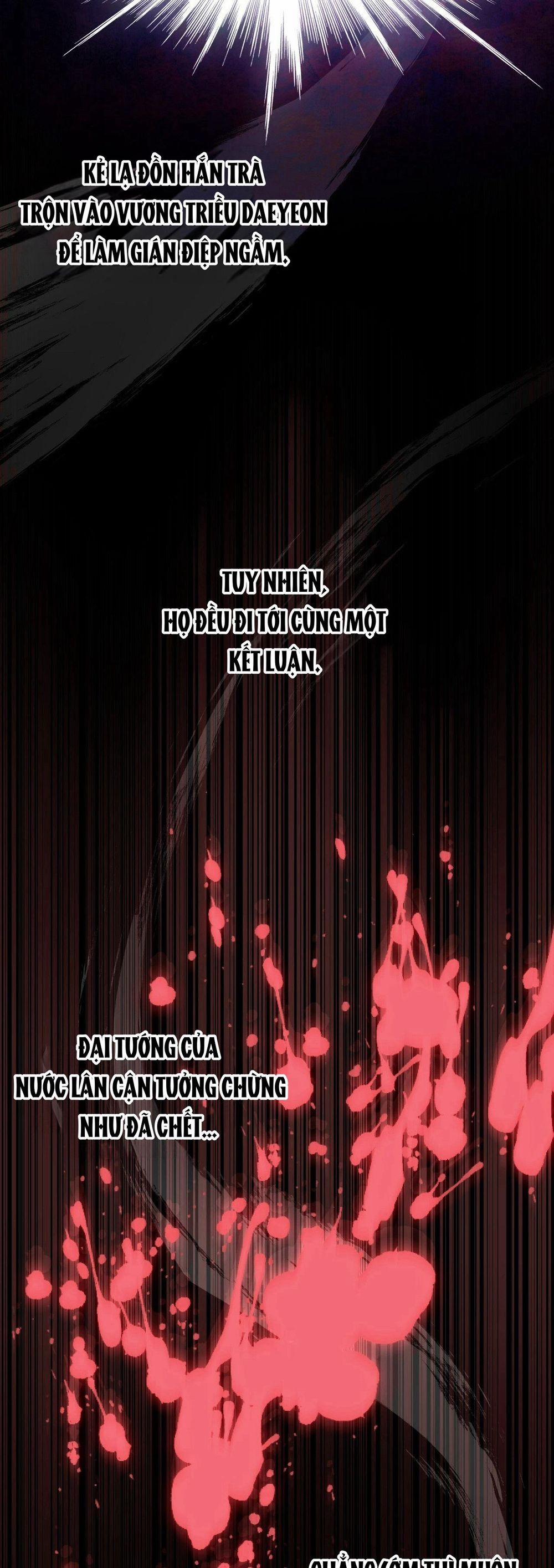 Lửa, Hoa, Mộng 5 trang 26