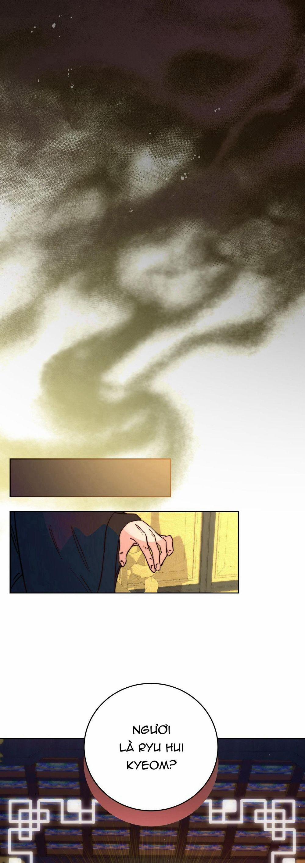 Lửa, Hoa, Mộng 5 trang 32