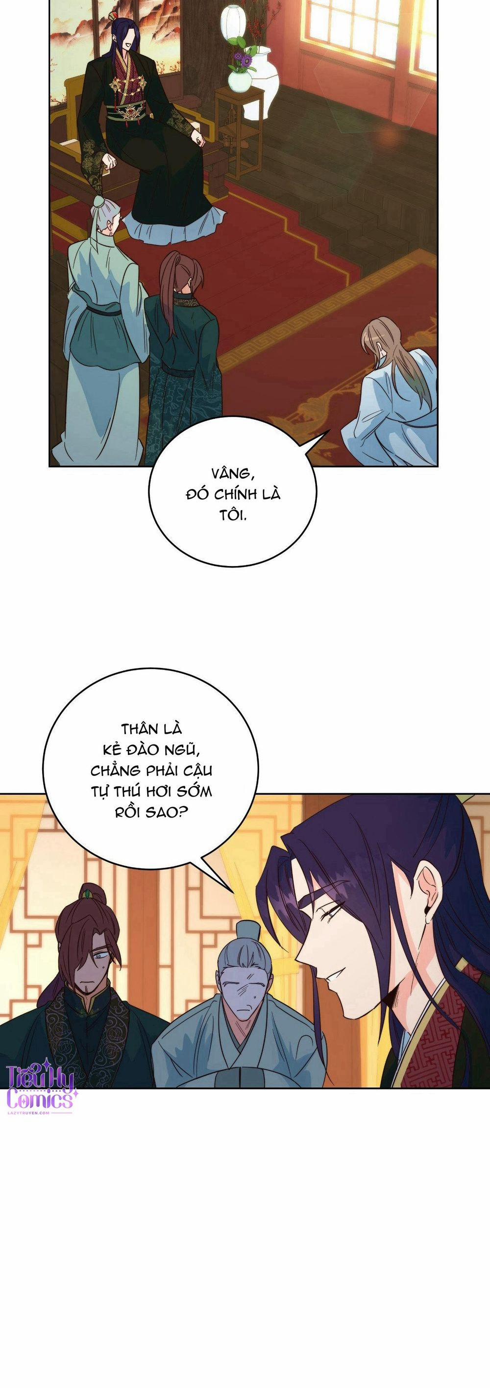 Lửa, Hoa, Mộng 5 trang 4