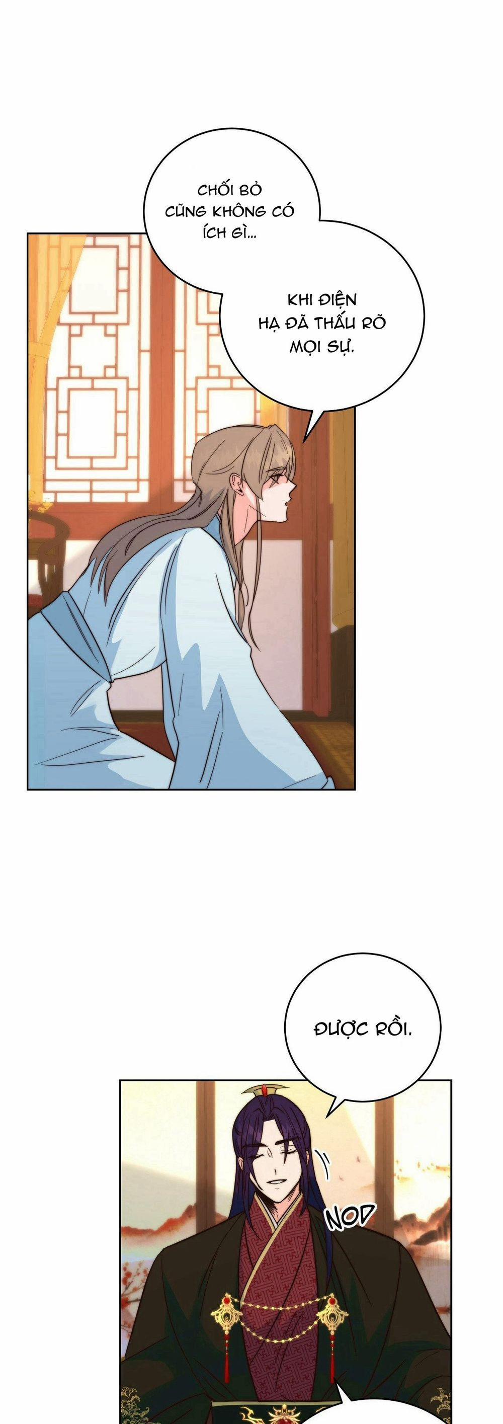 Lửa, Hoa, Mộng 5 trang 5