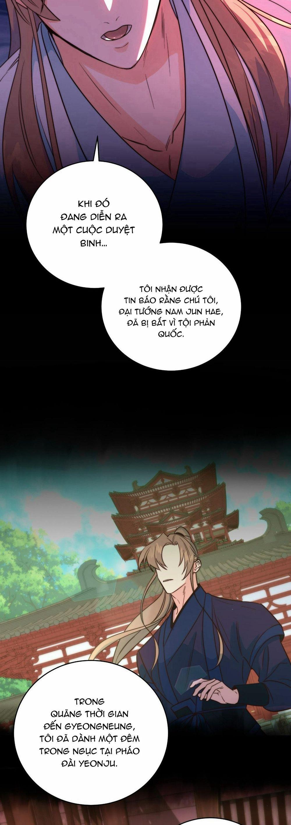 Lửa, Hoa, Mộng 5 trang 7