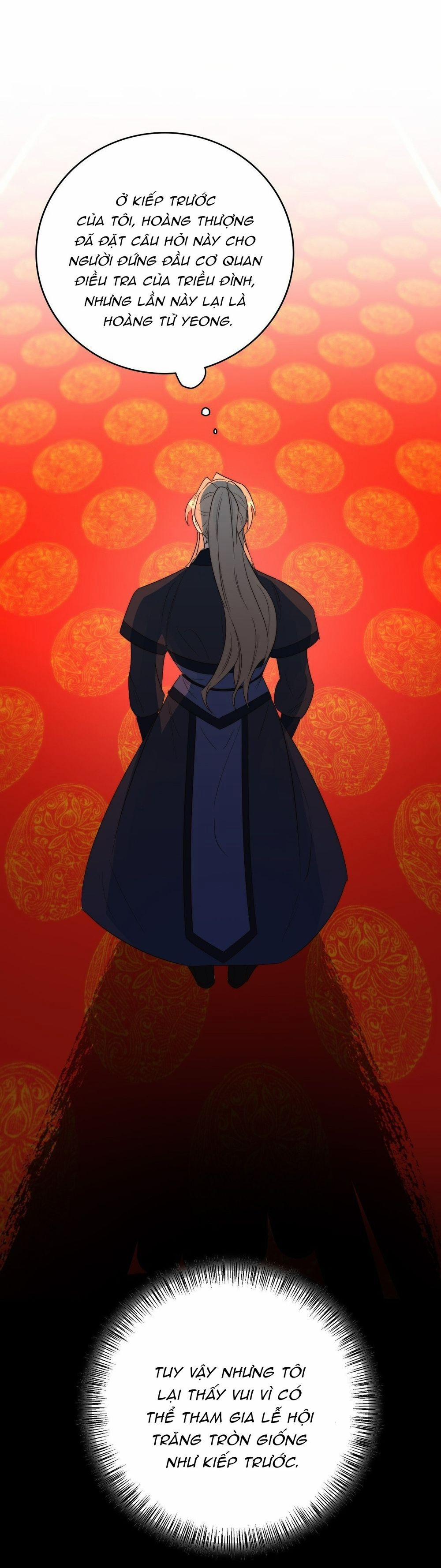 Lửa, Hoa, Mộng 6 trang 12