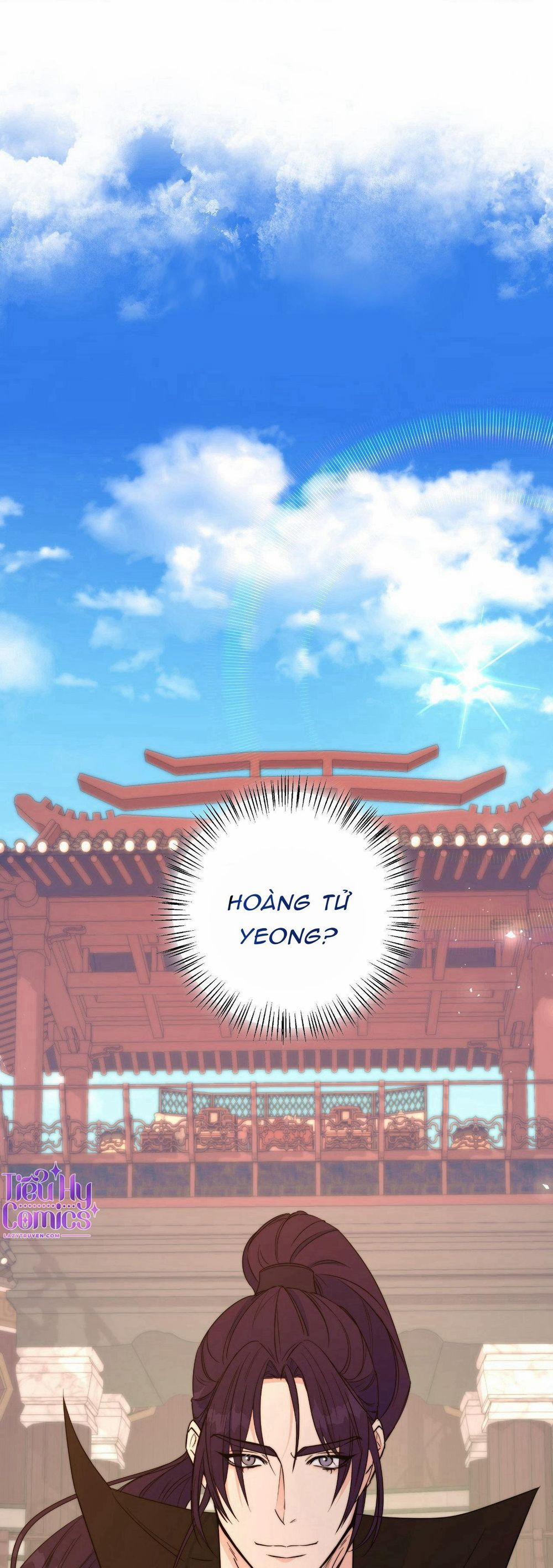 Lửa, Hoa, Mộng 7 trang 0