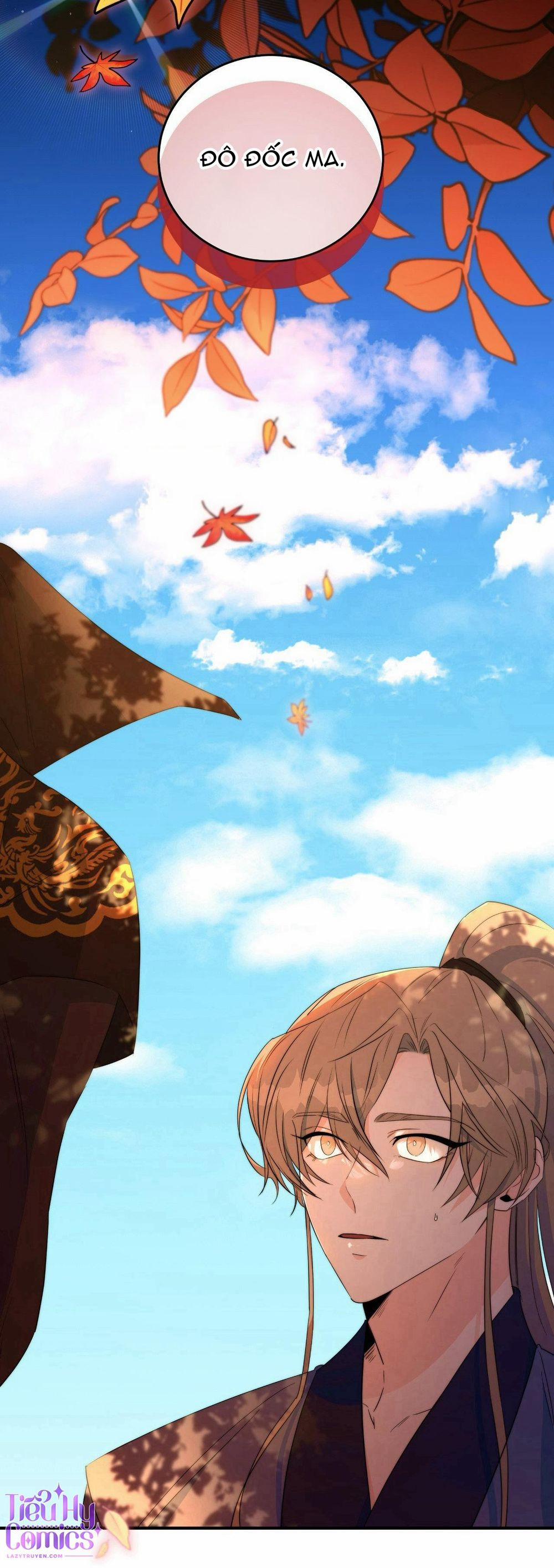 Lửa, Hoa, Mộng 7 trang 12